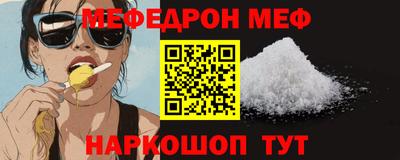 соль ск Вязники