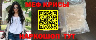 герыч Вышний Волочёк