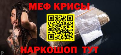 бутик Вязьма