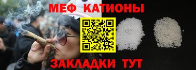 соль ск Вязники