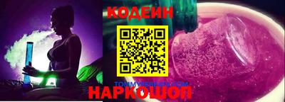 соль ск Вязники
