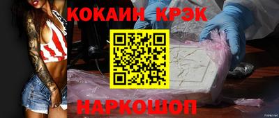 герыч Вышний Волочёк