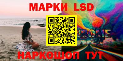герыч Вышний Волочёк