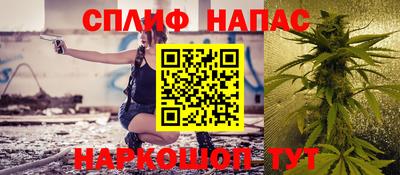 соль ск Вязники