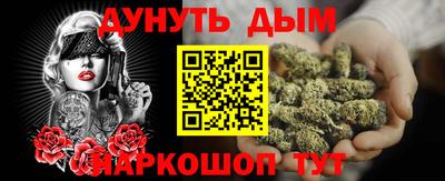 соль ск Вязники