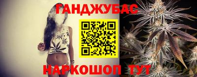герыч Вышний Волочёк