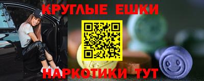 бутик Вязьма
