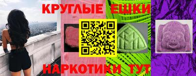 соль ск Вязники