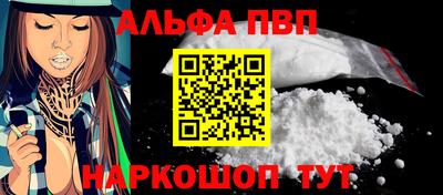 соль ск Вязники