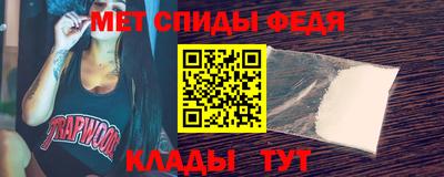 герыч Вышний Волочёк