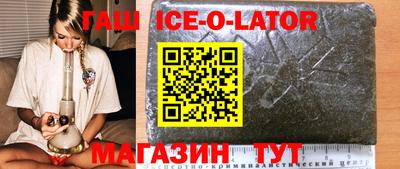 соль ск Вязники