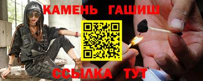 бутик Вязьма