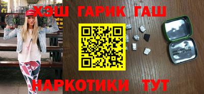 бутик Вязьма