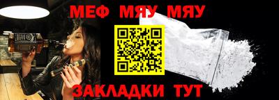 соль ск Вязники
