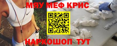 соль ск Вязники